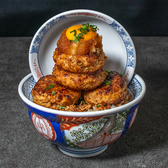 焼鳥と親子丼 とり乃のおすすめ料理2