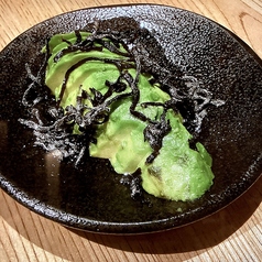 アボカド塩昆布
