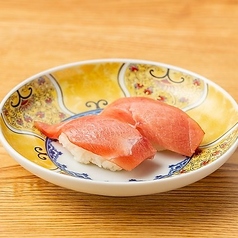 中トロ