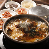 本格韓国料理 BabSang バブサンの詳細