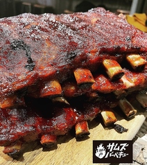 PORK RIBS 名物骨付ポークリブ(2本)