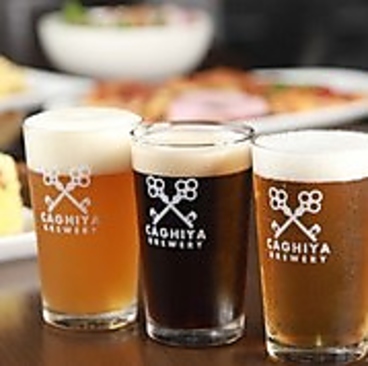 カギヤブルワリー 武蔵小杉店のおすすめ料理1