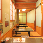 鰻の成瀬 長崎店の雰囲気2