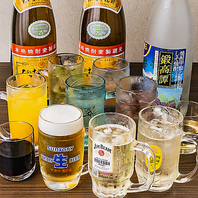 平日は3Hゆったり楽しめる飲み放題付コースをご用意♪