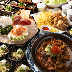 浜の水産 大槻本店のコース写真