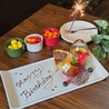 Piccola Cucina CoCo ピッコラクッチーナココのおすすめポイント3