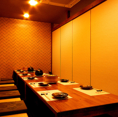 居酒屋 ゆらゆら特集写真1