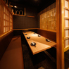 個室居酒屋 佐藤 NBF品川タワー店のおすすめポイント1