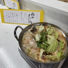 飯&酒 シュビラバのコース写真
