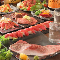 和牛寿司10種類2時間食べ放題がなんと3000円！（税込）