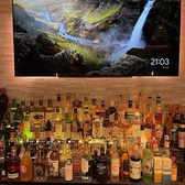 Ann s Cafe ＋Bar アンズカフェプラスバー 北習志野の雰囲気2