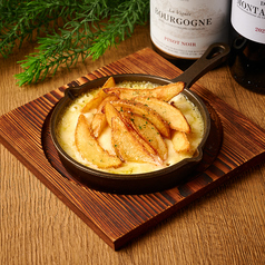 チーズの海に溺れるポテトフライ