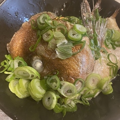 ねぎだく!真鯛カブト焼き