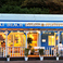 KOKI BEACH Seafood Restaurant コウキビーチシーフードレストラン