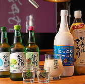 焼肉やっちゃん 新橋店のおすすめ料理3