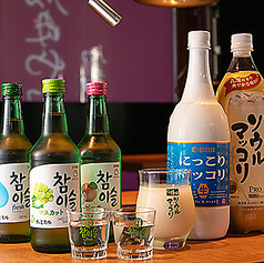 焼肉やっちゃん 新橋店のおすすめ料理3