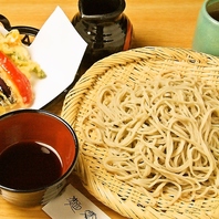 石臼挽きの香り高い手打ち蕎麦