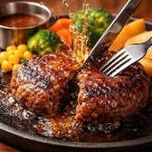 KITCHEN COCORU ココルの詳細