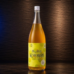 香る南高　紀州梅酒