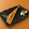 料理メニュー写真&nbsp;ホッケ一夜干し