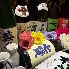 酔所 よいしょ 仙台一番町のコース写真