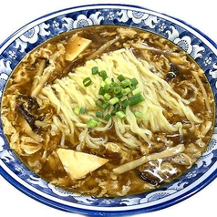 サンラータン麺