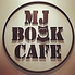 MJ BOOK CAFE 高松店のロゴ