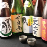 日本酒の種類も豊富◎様々な地方の地酒をご用意♪♪数量限定のプレミア物も有るかも！？