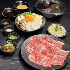 紀州和華牛しゃぶしゃぶ【特撰ロース】セット