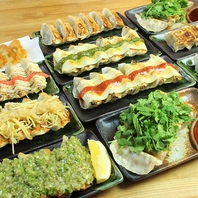 おつまみ豊富！気軽にサク飲み