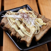 ラーメン 曽根崎屋台大安のおすすめ料理2