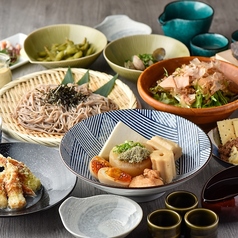 旨みがしみ込む出汁にこだわった自慢のおでん食べ放題
