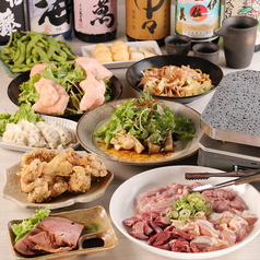 個室居酒屋　炭火焼き瑞炎　梅田店のコース写真