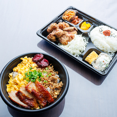 うまごや弁当