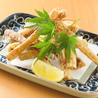 日本料理 おさむらいのおすすめポイント2