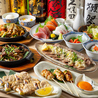 【飲み放題1100円～♪♪】熱中酒場　川崎駅前店のおすすめポイント1