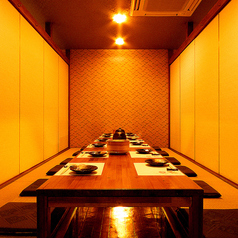 居酒屋 ゆらゆら特集写真1