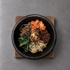石焼ビビンバ