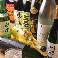 創作居酒屋 貴楽のおすすめポイント1