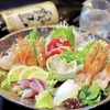 遊食酒家 元