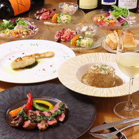 趣向を凝らしたお料理