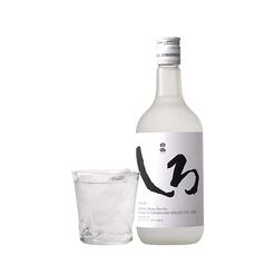 白岳しろ（グラス）