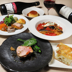 Pasta Uno パスタ ウーノのコース写真