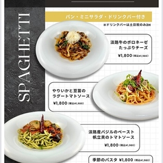 BREAD FLAVORの特集写真