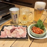 ちょい飲みや2件目に『2000円ベロセット』2200円(税込)