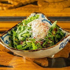 春菊とセリのサラダ