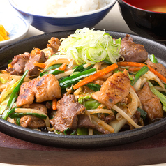 味噌ホルモン鉄板焼き定食