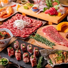 たまて箱 新宿西口店のコース写真