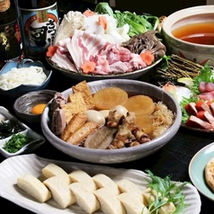 ネオ大衆酒場 ロッキー -Rocky-のコース写真