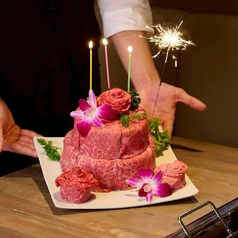 NIKUGONOMI ニクゴノミの特集写真